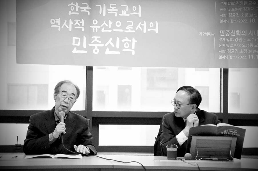 김경재 김양핸.jpg