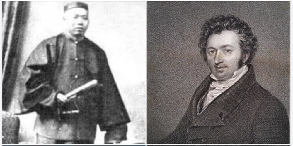 중국인.jpg