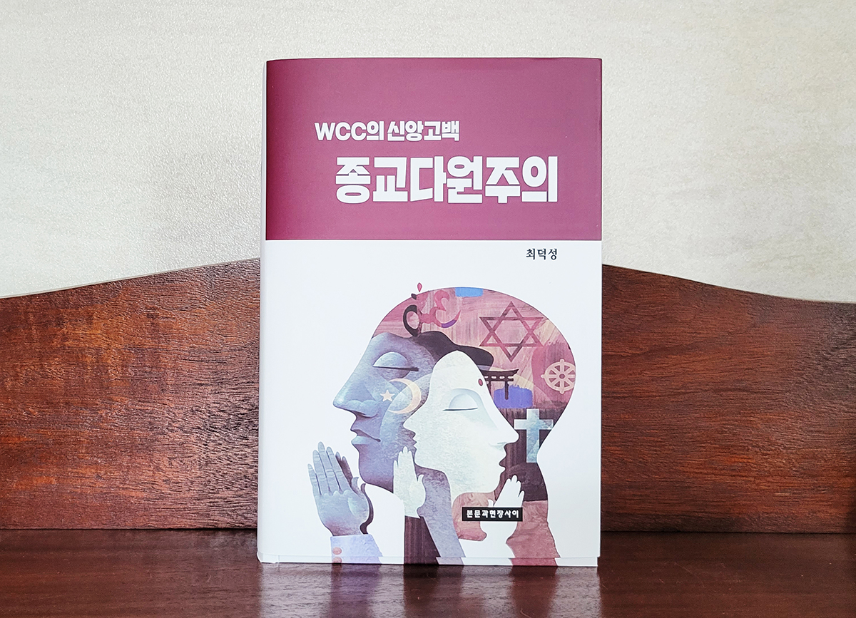 표지999.jpg