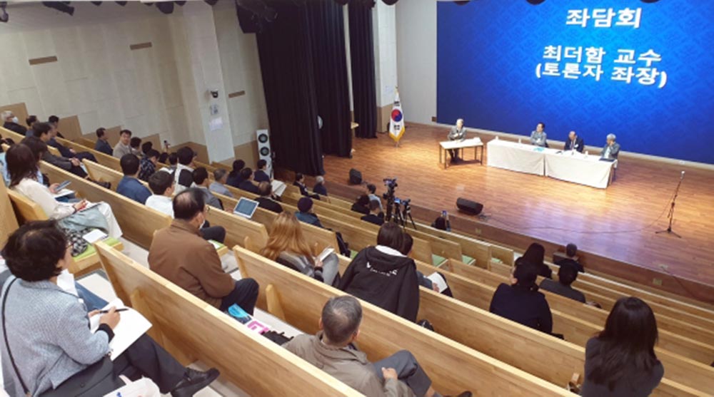 좌담회 2.jpg