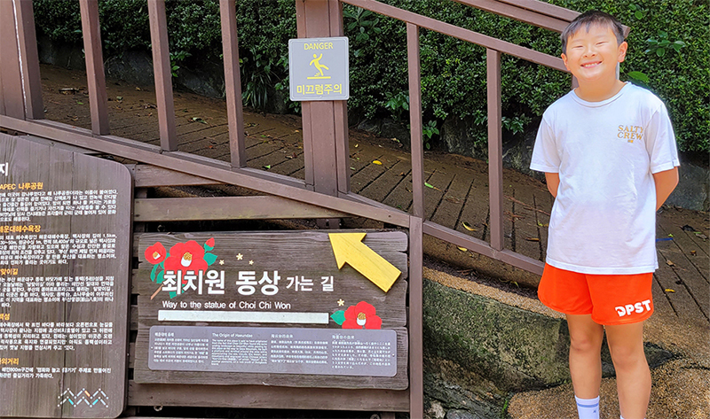 치원 ㅁㅁㅁㅁ.jpg